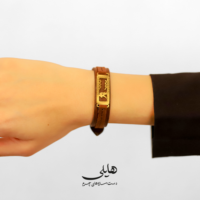 دستبند چرمی ماه تولد- بهمن