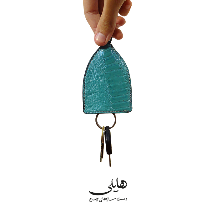 جا کلیدی چرم
